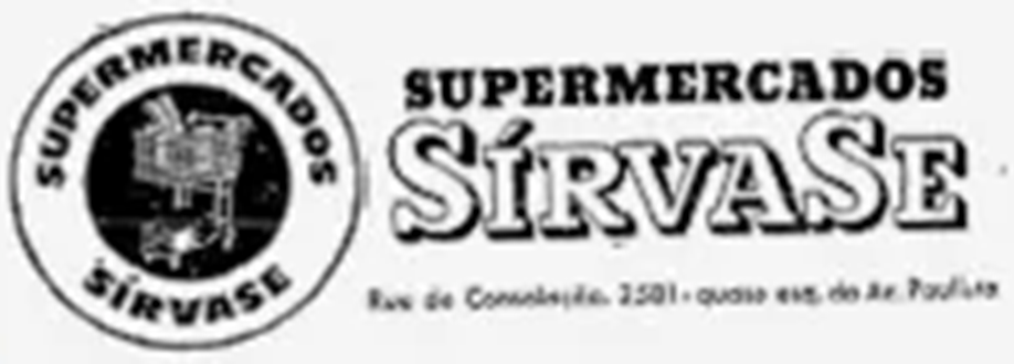 Logotipo dos Supermercados Sírvase