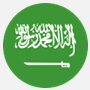 Bandeira da Arábia Saudita