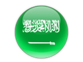 Bandeira da Arábia Saudita