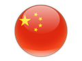 Bandeira da China