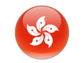 Bandeira de Hong Kong