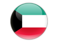 Bandeira do Kuwait